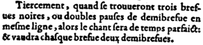 mens_infere_block_e